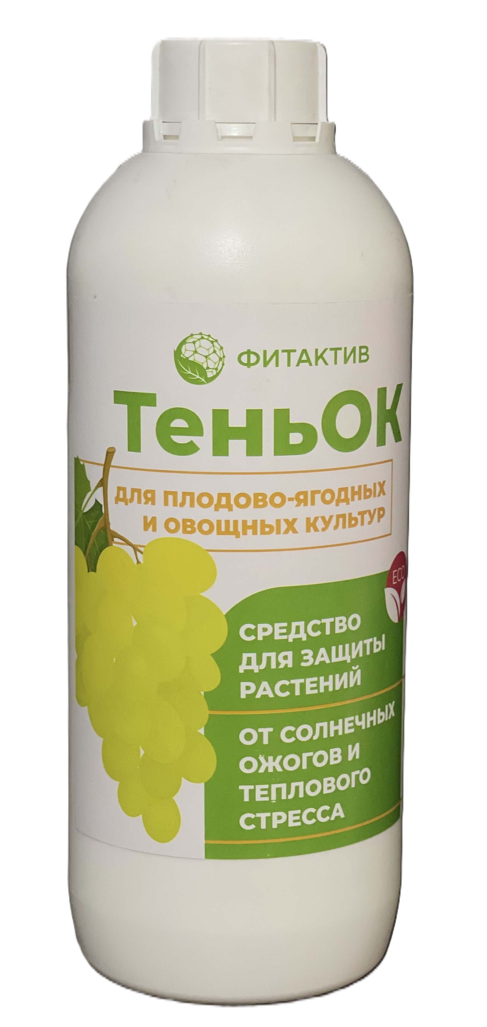 Фитактив ТеньОК